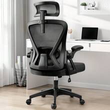 Ergonomic Office Chair, Home Office Desk Chair With Headrest, High Back Mesh Chair With Flip-Up Armrests, Comfy Desk Chair With Lumbar Support, Rolling Swivel Task Computer Chair For Home Office - 黑色 - 查看 5