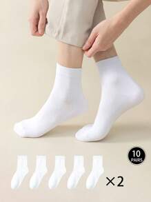 1/5/10/15 双男士纯色黑白经典中筒袜，时尚百搭，适合日常穿着，春夏秋季