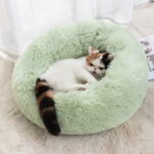 Cama calmante para cães, cama redonda de pelúcia macia e quente em formato de donut, cama com almofada adequada para cães pequenos e médios, gatos e hamsters