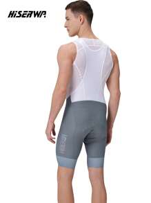 HISERWA [HISERWA] Men's Professional Cycling Bib Shorts, Featuring Italian Elastic Interface Chamois Pad Supporting Over 7 Hours Of Long-Distance Cycling, High-Quality Cycling Shorts For Mountain Biking And Road Cycling