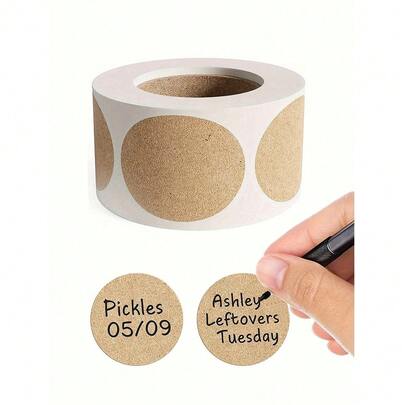 1000张/2卷牛皮纸圆形不干胶标签纸商品分类名称贴纸个性化标签，