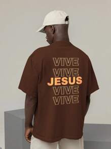 Unisex Oversized Gospel T-Shirt 100% Cotton – Christian Print | Faith, God, Jesus, Bible Verses | Evangelical Fashion, Christian Streetwear, Praise And Worship | Clothing For Services And Events | Perfect Gift For Christians - 鏽棕色 - 查看 1