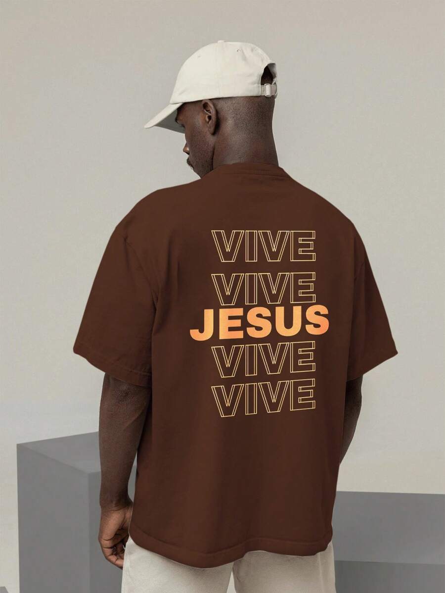 Unisex Oversized Gospel T-Shirt 100% Cotton – Christian Print | Faith, God, Jesus, Bible Verses | Evangelical Fashion, Christian Streetwear, Praise And Worship | Clothing For Services And Events | Perfect Gift For Christians - 鏽棕色 - 查看 1