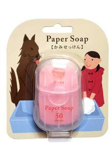 50片/盒 卡通日式简约一次性皂纸，旅行皂纸，迷你洗手纸皂，香皂片，浴室清洁用品