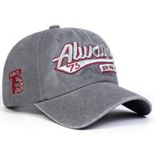 1pc Men's Letter Embroidered Baseball Cap, Fashion Sports Hat, Adjustable Outdoor Sun Protection Casual Cap, Suitable For Spring, Autumn, Travel, Beach Party