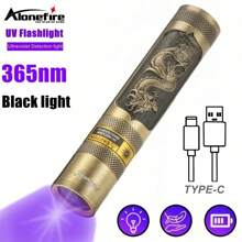 Alonefire Alonefire SV65 High Quality 365nm UV Blacklight Wood's Lamp LED Flashlight Built-In USB Rechargeable Battery Ultraviolet Invisible Ink Marker Resin Curing Torch Cat Dog Pets Stain Tinea Leakage Marker Ore Money Vitiligo Scorpion Fluorescence Detection Lamp, Camping Accessories