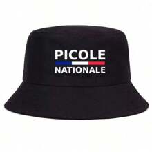 Summer Picole Nationale Graphic Print Sun Hat, Unisex Casual Bucket Hat, Sun Protection - Multicolor - View 4