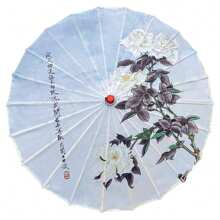 Brighten Up Your Christmas With Our Chinese Flower Parasol Collection - Perfect For Spreading Holiday Cheer - White - View 1