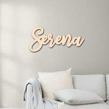 1 Stück personalisiertes Holznamensschild, 5 mm starkes handgefertigtes und robustes Deko-Element für Schlafzimmer, geeignet für Schlafzimmer, Wohnzimmer Dekoration, individuelles Geschenk zu Ostern, Muttertag, Vatertag, Kindertag, Hochzeit, Geburtstag