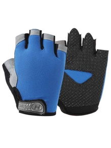 Half Finger Sports Cycling Gloves For Men & Women, Outdoor Fitness Gym Gloves Anti-Callus Thickened Non-Slip Breathable Thin Gloves For Summer