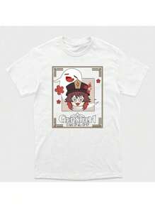 Genshin Unisex Basic T-Shirt 100% Cotton Fabric Streetwear Fashion - 白色 - 查看 2