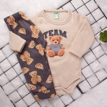 SOFT LINED INSIDE BABY BODYSUIT SET - Beis - Ver 2