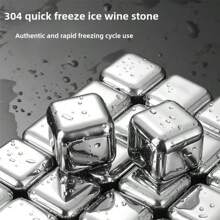 316L 不锈钢冰块，可重复使用的金属冰球机，适用于家庭、啤酒和饮料冷却器 - 銀色 - 查看 13