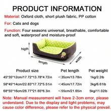 1pc Versatile Pet Bed, Soft & Comfortable Pet Nest, Waterproof Oxford Cloth Cat/Dog Bed Suitable For Small & Medium Pets, All Seasons