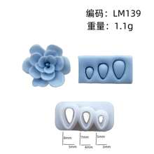 Creative 3D Flower Petal Ornament Earring Pendant Making Soft Clay Mold Clay Knives Polymer Clay Earring Making DIY Mold Tools Polymer Clay Knives Polymer Clay Cutter