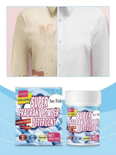 洗衣粉清洁剂家用衣物清洁去污渍污垢异味持久留香清洁衣物护理（新旧款随机发货）