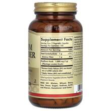 Solgar Psyllium Husks Fiber, 200 Vegetable Capsules (500 Mg Per Capsule)
