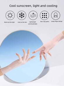 1 Set Ice Silk Fingerless Gloves, Anti-UV, Touchscreen, Thin, Open Five Fingers Design, Suitable For Driving, Office, Manicure, Quick Drying