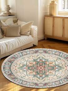 1 Piece Bohemian Circular Pattern Carpet, Vintage Rug, Lightweight Polyester Fiber Carpet, For Living Room, Sofa, Bedroom, Home Decoration, Holiday Decor