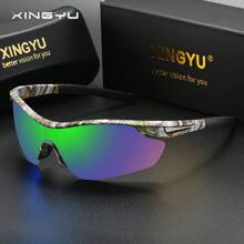 Unisex Outdoor Sport Camouflage Gepolariseerde Zonnebril Voor Fietsen, Skiën, Vissen, Autorijden, Ideale Cadeau Keuze Voor Dagelijks, Vrije Tijd, Reisoutfit Matching