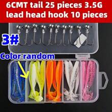 1 Set Of Bionic Soft Bodied Fish Lure, Realistic Lure Set, Soft Bait Lure Box, Bionic Screw Curly Grub With Lead Head Hook, Artificial Bait - Multicolor - View 13