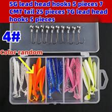 1 Set Of Bionic Soft Bodied Fish Lure, Realistic Lure Set, Soft Bait Lure Box, Bionic Screw Curly Grub With Lead Head Hook, Artificial Bait - Multicolor - View 20