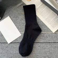 10 Pairs Men's High Rubber Band Waist Couple Mid Tube Sports Solid Socks Spring/Summer Basketball Socks Four Seasons