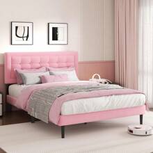 THE Queen Size Bed Frame With Headboard, Platform Bed Frame With Velvet Upholstered Button Tufted Headboard, Wood Slats Support, No Box Spring Needed, Mattress Foundation, Easy Assembly, Pink