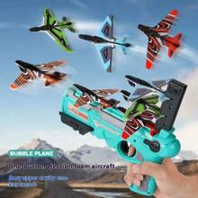 泡沫飞镖发射器玩具，男孩和女孩的连发飞机射击户外玩具，亲子互动玩具，生日/节日礼物