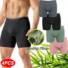 4PCS Bamboo Fiber Mens Boxer Briefs Shorts Long Legs Anti Chafing Underpants Trunks Underwear Pants Soft Comfortable Sports Fitness Running Breathable Moisture-Wicking Multipacks - Black/Grey/Pink/Green - View 1