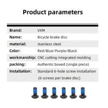 VXM 1 件自行车刹车 160 毫米/180 毫米/203 毫米盘式制动器 MTB DH 盘式转子液压刹车片浮动多色刹车片自行车零件