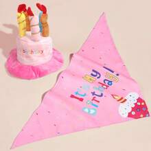 2pcs Happy Birthday Goose Outfit Porch Goose Outfits With Happy Birthday Cake Hat And Birthday Bandana Yard Goose Outfits For 23" 17" Cement Plastic Goose Duck Decorations