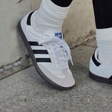 Adidas Originals SAMBA OG 男女通用休闲低帮运动鞋，时尚运动鞋，款式：B75806 - 白色 - 查看 6