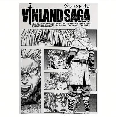 One Piece, Without A Frame, Vinland Saga Poster, Canvas Wall Decoration, Unique Small Presents, Festive Items, Birthday Essentials, Party Decor Measuring 12X18 Inches. Gifts Graduation