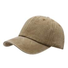 1pc Kids Spring/Summer Sun Visor Baseball Cap, Vintage Washed Adjustable Casual Cap For Boys/Girls Outdoor Sun Protection