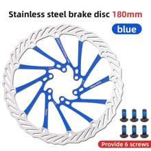 VXM 1 件自行车刹车 160 毫米/180 毫米/203 毫米盘式制动器 MTB DH 盘式转子液压刹车片浮动多色刹车片自行车零件