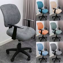 1Pc High Elastic Office Chair Cover Polar Fleece Stretch Computer Chair Slipcovers Rotating Gaming Seat Cover Protector - Multicolor - View 3
