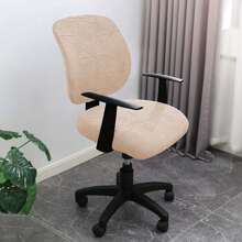 1Pc High Elastic Office Chair Cover Polar Fleece Stretch Computer Chair Slipcovers Rotating Gaming Seat Cover Protector - Multicolor - View 7