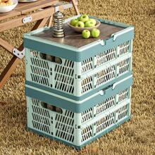 Travel Storage Organizer Travel Essentials Camping Storage Box A Folding Shopping Basket Picnic Basket Folding Storage Basket Outdoor Household Hand Basket Suitable For Outdoor Camping Necessities Portable Supermarket Shopping Basket Car Convenient Storage Basket(Multi-Specification Optional)