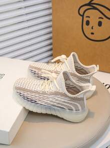 Breathable Sneakers For Kids, Fashionable Casual Sneakers, Spring/Fall - Beige - View 2