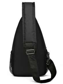 Chest Bag Male Crossbody Bag Ins Fashion Brand Sports Student Leisure Male Crossbody Bag Small Backpack Sling Bag - Multicolor - View 5