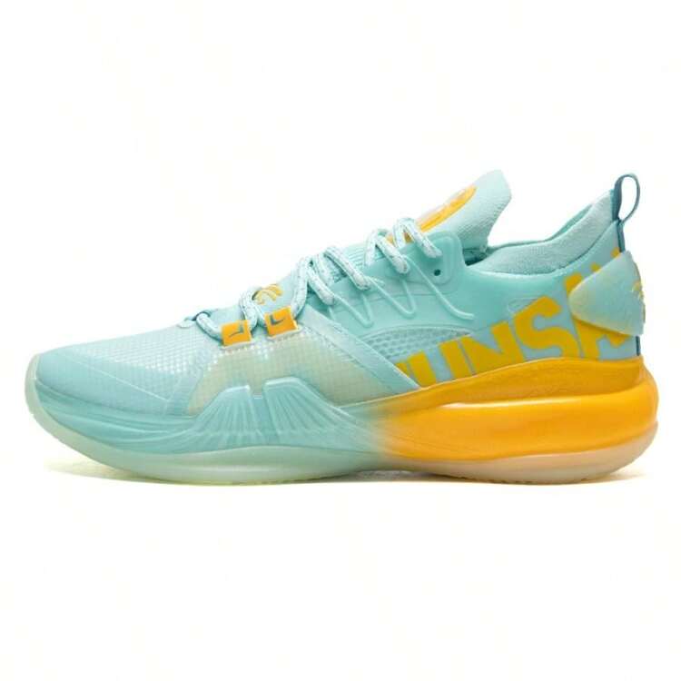 XTEP JLIN2-SE Men's Basketball Shoes, Indoor Training Shoes, Running Sneakers 877219120027 - Serenity Blue/Tropical Yellow - View 1