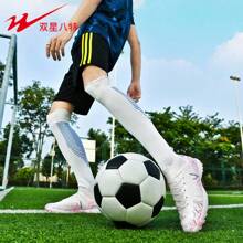 STARNOVO Dual Star 8-Studs Football/Soccer Shoes For Men & Women, Elastic Collar For Comfort, Suitable For Outdoor Training And Matches, Professional Soccer Cleats - trắng - Xem 5