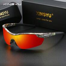 Unisex Outdoor Sport Camouflage Gepolariseerde Zonnebril Voor Fietsen, Skiën, Vissen, Autorijden, Ideale Cadeau Keuze Voor Dagelijks, Vrije Tijd, Reisoutfit Matching