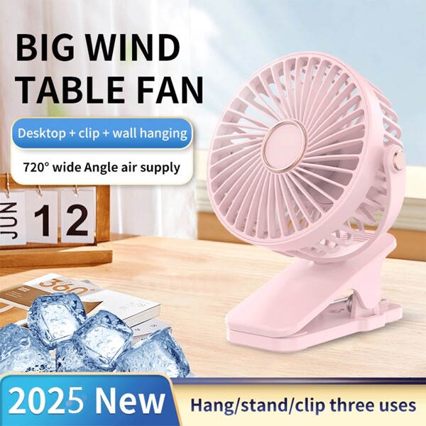 1 pièce Ventilateur à pince silencieux pour tête de lit, ventilateur électrique petit ou grand, ventilateur rechargeable, peut être pivotant. Ventilateur à pince de bureau pour étudiant, bureau, maison