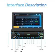 1DIN 7"IPS-Bildschirm HD EQ Manuell versenkbarer Monitor Autoradio Universal MP5-Stereo mit kabellosem FM-Radioempfänger, unterstützt Rückfahrkamera - Mit Kamera - Übersicht 4