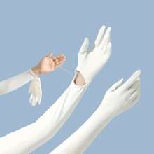 1 双冰丝防晒臂套手套男女通用，夏季防紫外线弹力长袖，骑行、钓鱼、户外运动，手臂防晒袖