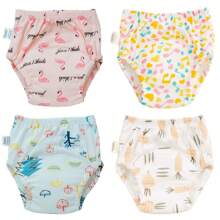 4 件婴儿如厕训练裤，花卉印花可洗学习内裤，透气尿布如厕训练短裤，适合幼儿女孩/男孩，100% 涤纶，四季通用 - 彩色 - 查看 8