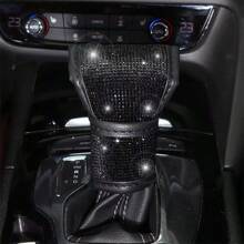 女士汽车配件：闪亮方向盘套、闪亮杯架垫、闪亮安全带肩垫、圆形点火贴纸、汽车内饰装饰礼品套装