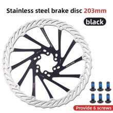 VXM 1 件自行车刹车 160 毫米/180 毫米/203 毫米盘式制动器 MTB DH 盘式转子液压刹车片浮动多色刹车片自行车零件